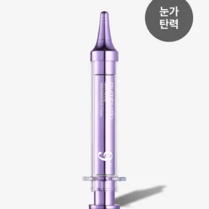 Numbuzin No.9 NAD+ Retinol Volumetox Eye Cream